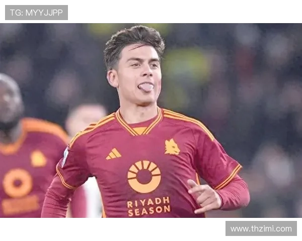 迪巴拉膝关节轻微发炎 计划2月9日复出