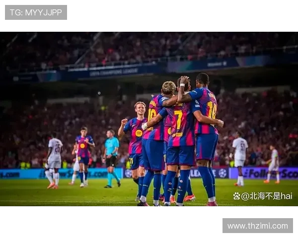 巴萨申办二九欧冠诺坎普忆双雄