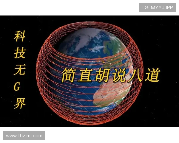 里埃拉直言：这简直完全是胡说八道